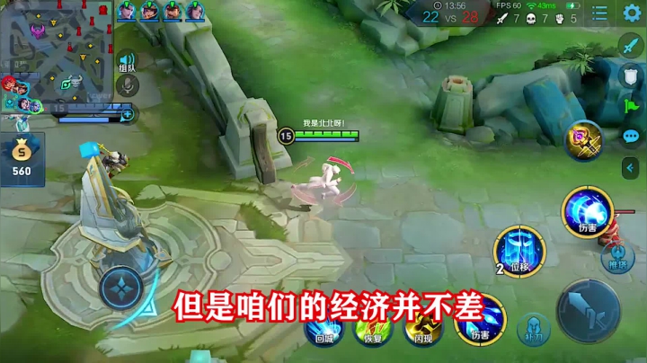 逆风翻盘1