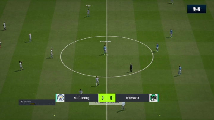【2021-06-11 17点场】FIFAOnline4官方直播间：FSL S9常规赛重播