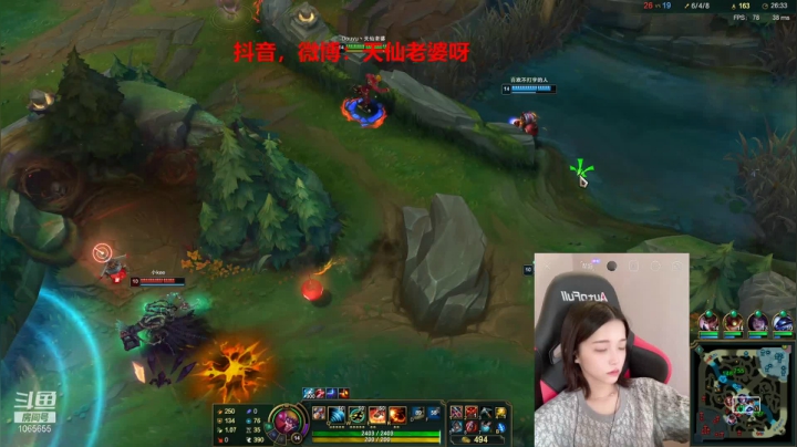 【2021-06-11 19点场】天仙老婆呀：短发短发姑娘~