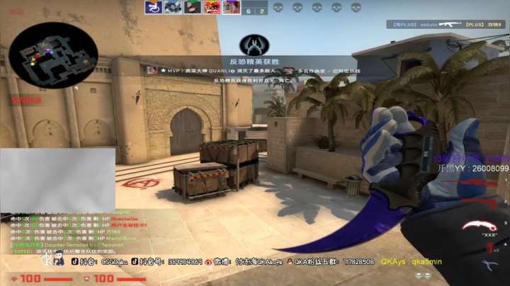 【2021-06-10 15点场】付志海QKAkofk：【不到120斤不改标题】12点