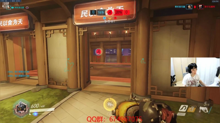 【2021-06-10 20点场】ow小青蛙：守望先锋启动玩路小小凶号