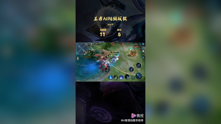 精彩操作120