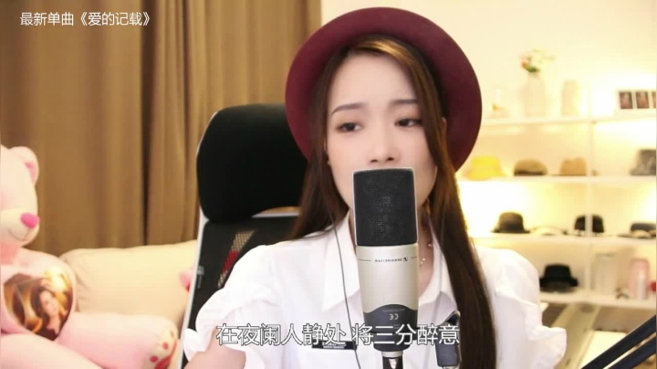 【音乐】亮声Open的精彩时刻 20210611 21点场