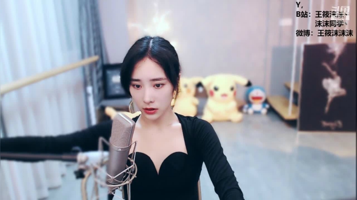 我在斗鱼看沫沫同学丶直播舞蹈