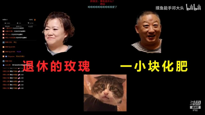 【2021-06-10 22点场】小粥泥浆：关键词：作息没了