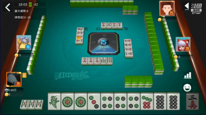 【2021-06-10 17点场】皮皮的锖兔：赢它一亿豆