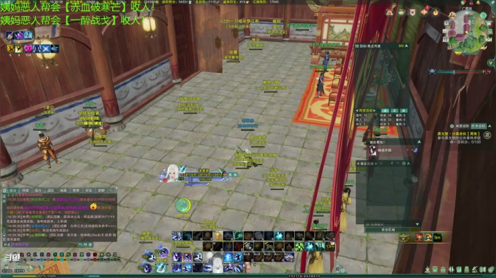 【2021-06-10 16点场】老薇恩恩：薇恩：新的一周，会发生什么呢~