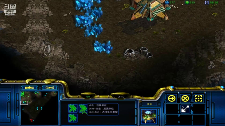 【星际争霸】慢手神族的pvt 斗魂 压制T3矿