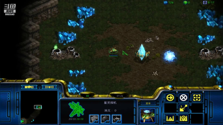 【星际争霸】pvp其实我apm比他慢