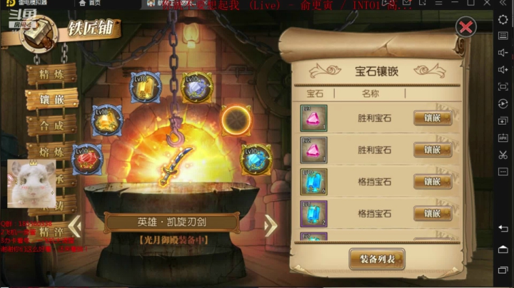 【2021-06-10 14点场】DM丶传说中的紫衣：航海王御田来了~女帝鲁兹苏打饼返场~