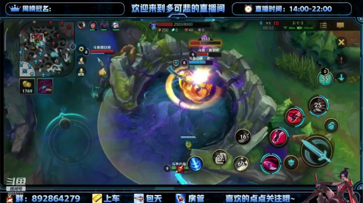 【2021-06-10 18点场】心星丶多可悲：国服排行前5极致冲榜一！