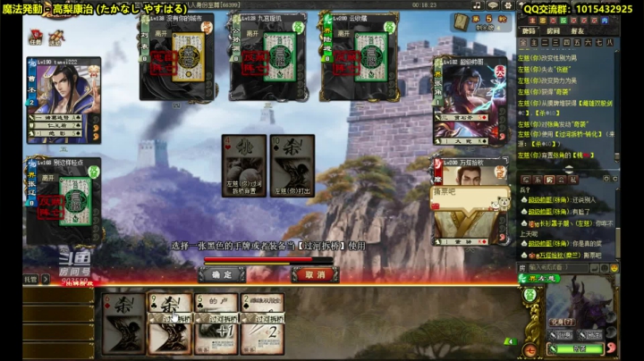 【2021-06-04 21点场】一个老司机丶：夏天，热的很啊