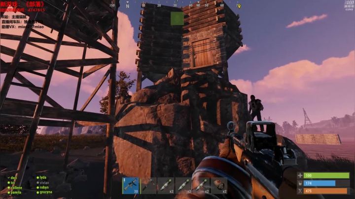 【绝地求生】Happy丨猫腻的精彩时刻 20210611 18点场