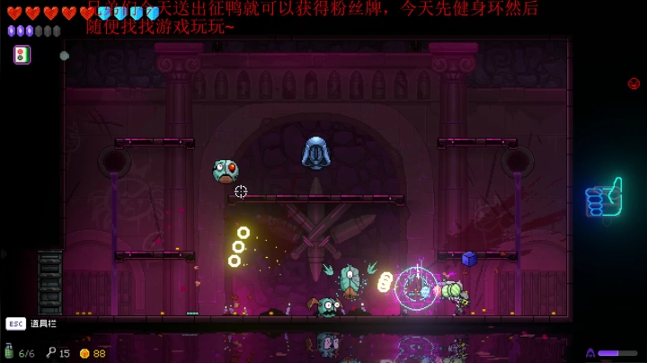 【安神豆腐渣 霓虹深渊】2021-06-10 22:25:05-2021-06-10 22:40:07