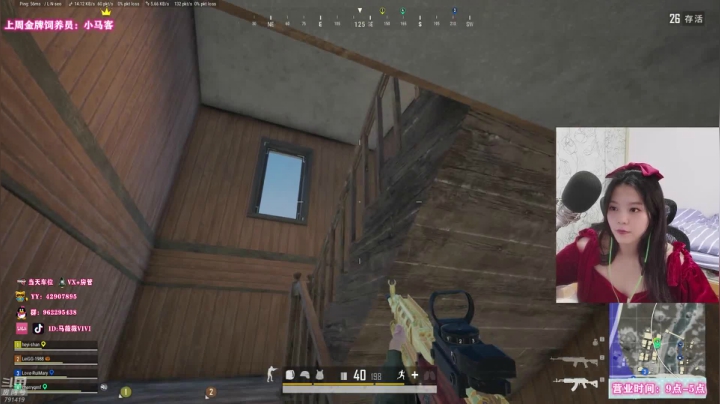 【2021-06-11 11点场】马薇薇ViVi：【马薇薇】重庆妹儿~