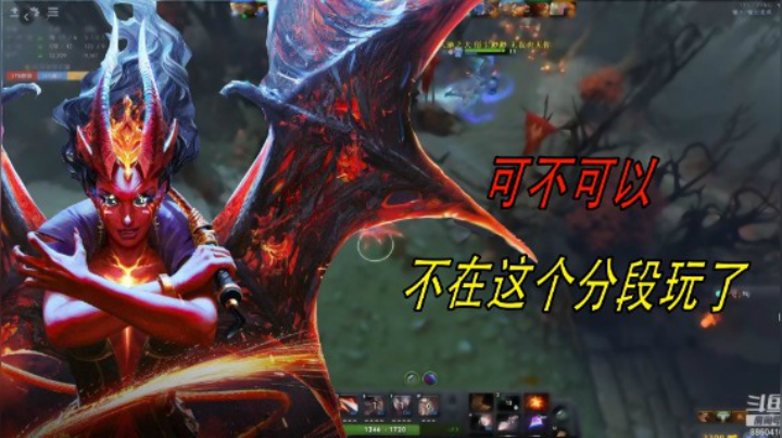 可不可以换个分段玩