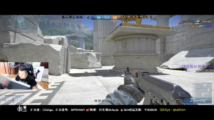 【2021-06-10 13点场】付志海QKAkofk：【不到120斤不改标题】12点