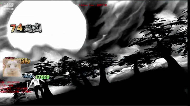 【2021-06-09 19点场】DM丶传说中的紫衣：航海王御田要来了~女帝鲁兹苏打饼返场~