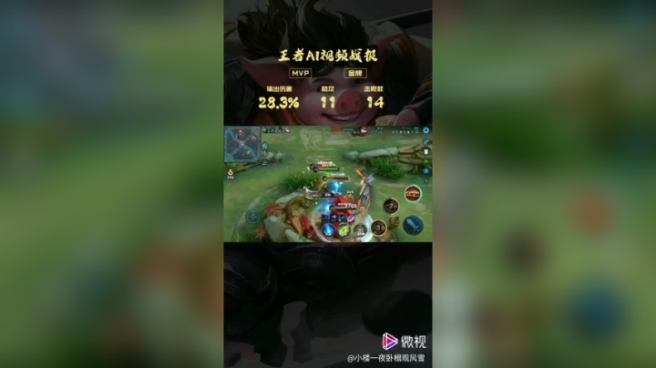 精彩操作124