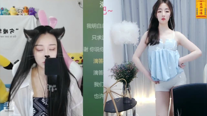 【婷婷有点甜Cc 舞蹈】06-10 18:46