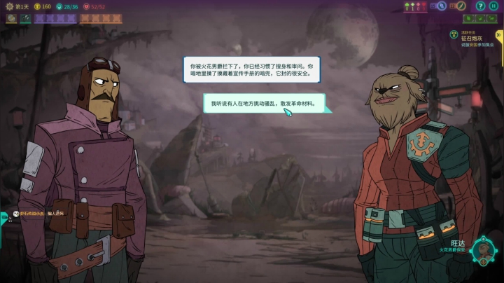 【2021-06-10 23点场】康老王：阿康的娱乐直播间