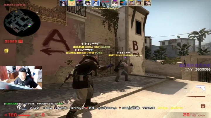 观众老爷发现了吗，开头和结尾有惊喜，建议大家反复观看