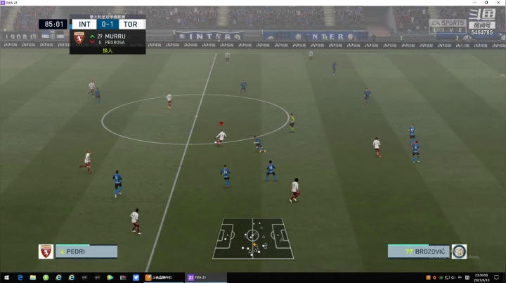 【FIFA】FIFA21空降意甲第八集