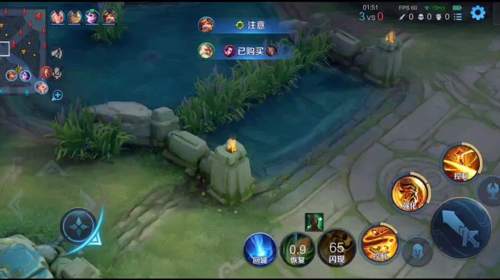 这就是夫赖