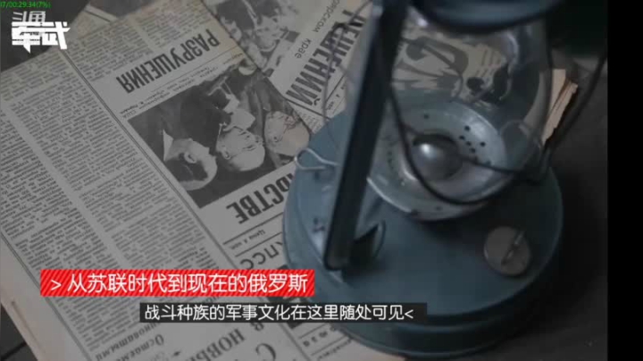 【2021-06-11 16点场】军武直播：亮刃朝鲜 中美曾经的巅峰对决