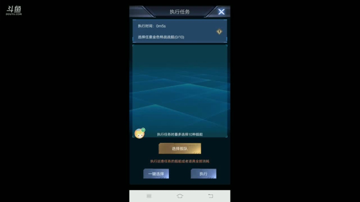 【2021-06-11 08点场】白纸爱肥龙：白纸爱肥龙的直播间