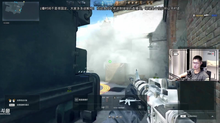 【2021-06-10 21点场】GG绿绿：[黑风寨 四大银魔]奇奇怪怪的直播间