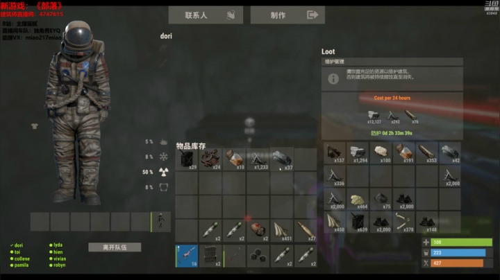 【绝地求生】Happy丨猫腻的精彩时刻 20210611 00点场