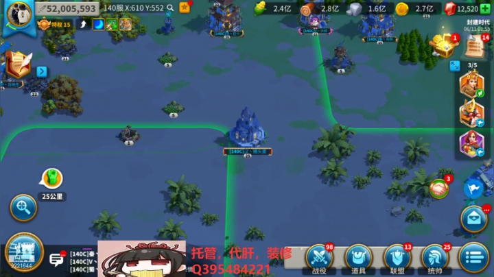 【2021-06-11 01点场】雾霭蒙蒙：深夜安静听歌