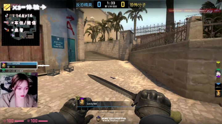 【2021-06-11 07点场】迷人女教师：【女教师】：装一回女明星