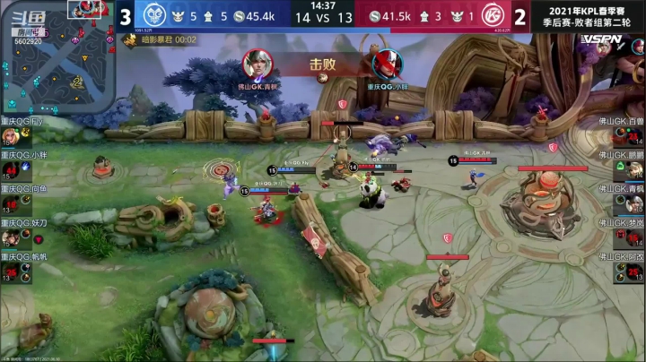 【2021-06-10 21点场】eStarProAlan：Alan：重庆QG vs 佛山GK