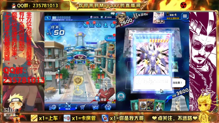 【2021-06-09 19点场】miyaxr：斗鱼卡手王！[○･｀Д´･ ○]