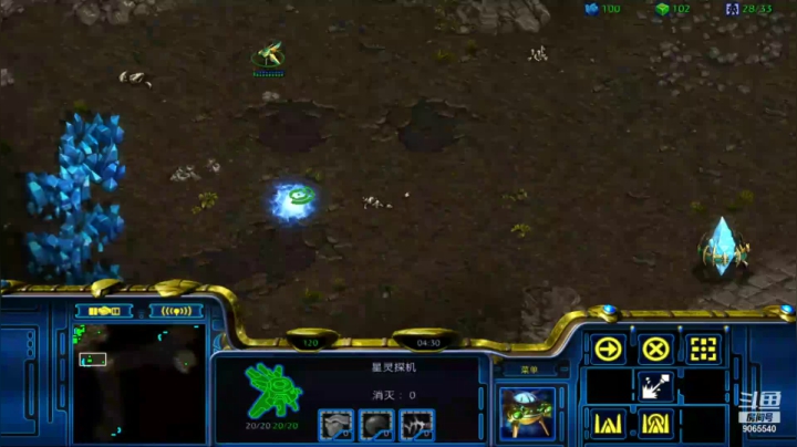 【星际争霸】pvt 慢手节奏有些被动