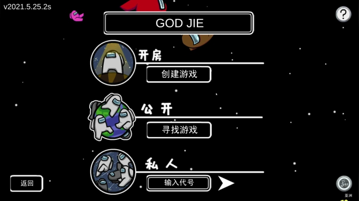 【2021-06-11 00点场】RNGM阿杰：磨炼磨练！冲冲冲！