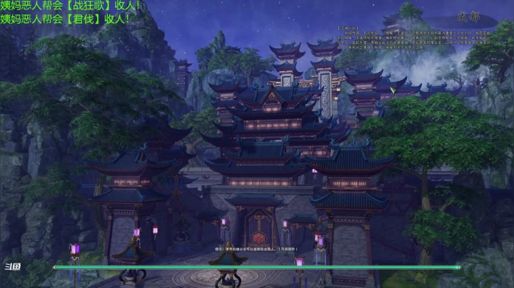 【2021-06-10 18点场】老薇恩恩：薇恩：唯满侠金水防守~冲！