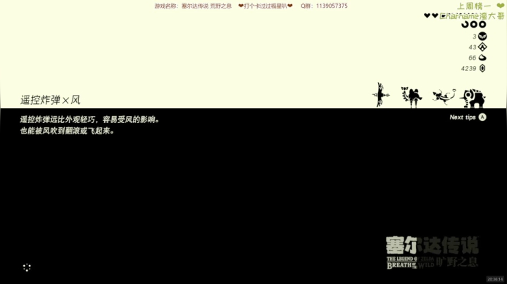 【2021-06-10 19点场】DDD不睡觉：【DDD】剑之试炼