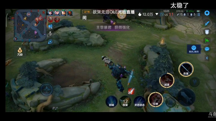 李白