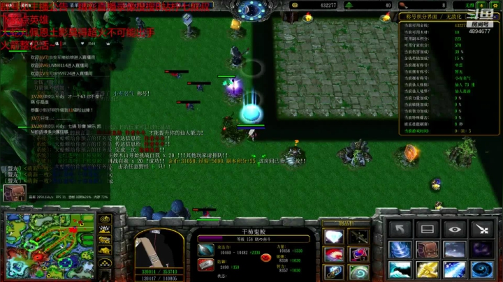 【2021-06-10 14点场】柠七锅锅：【火影羁绊】区区砂砾不及我半分