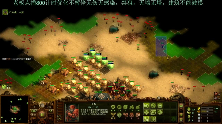 【2021-06-09 11点场】灵义01：亿万僵尸：痛痛痛起来