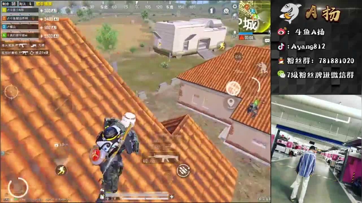 13杀吃鸡，高速突进，瞬杀三人，太秀了