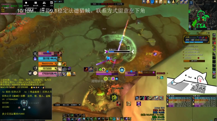 【2021-06-10 23点场】闻名遐迩的别坦：咸鱼的日子 4633962