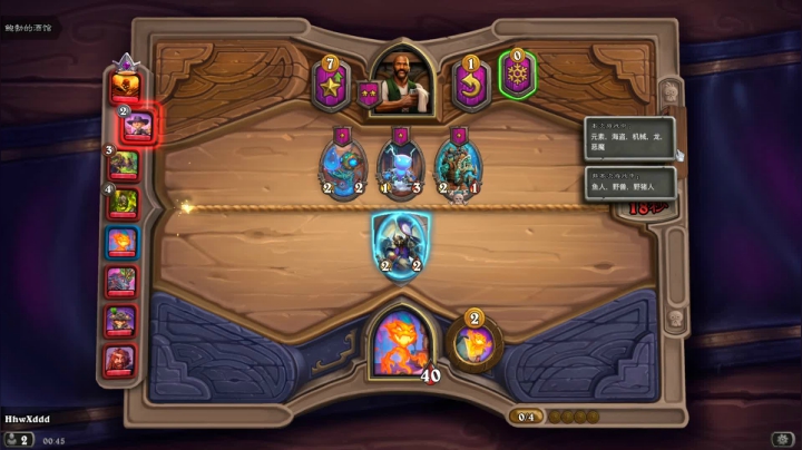 【2021-06-11 00点场】完蛋蛋蛋树：算了.狙会儿吧..