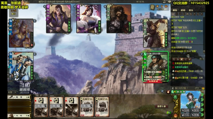 【2021-06-09 19点场】一个老司机丶：夏天，热的很啊