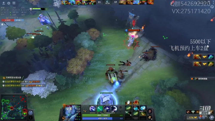 【2021-06-11 02点场】小粥泥浆：关键词：作息没了