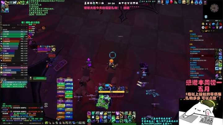 【2021-06-10 20点场】犬森SHANK：【犬森】M大帝 虾堡