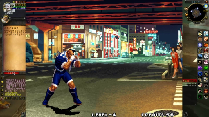 【2021-06-10 17点场】兴兴的梦想：火锤-晚上又能打卡拉赞了！635952